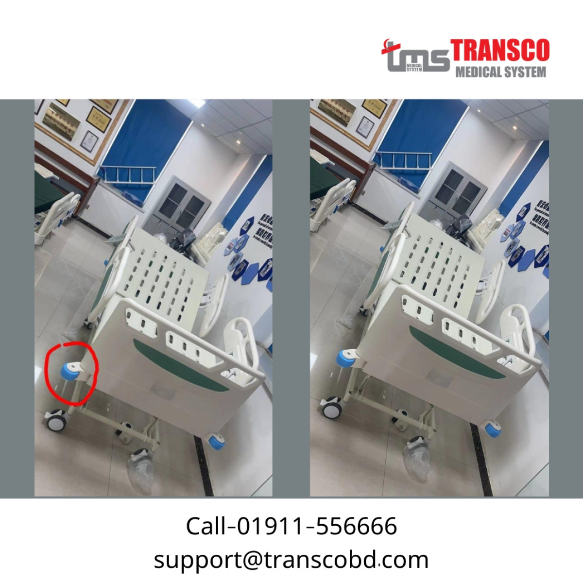 product details image